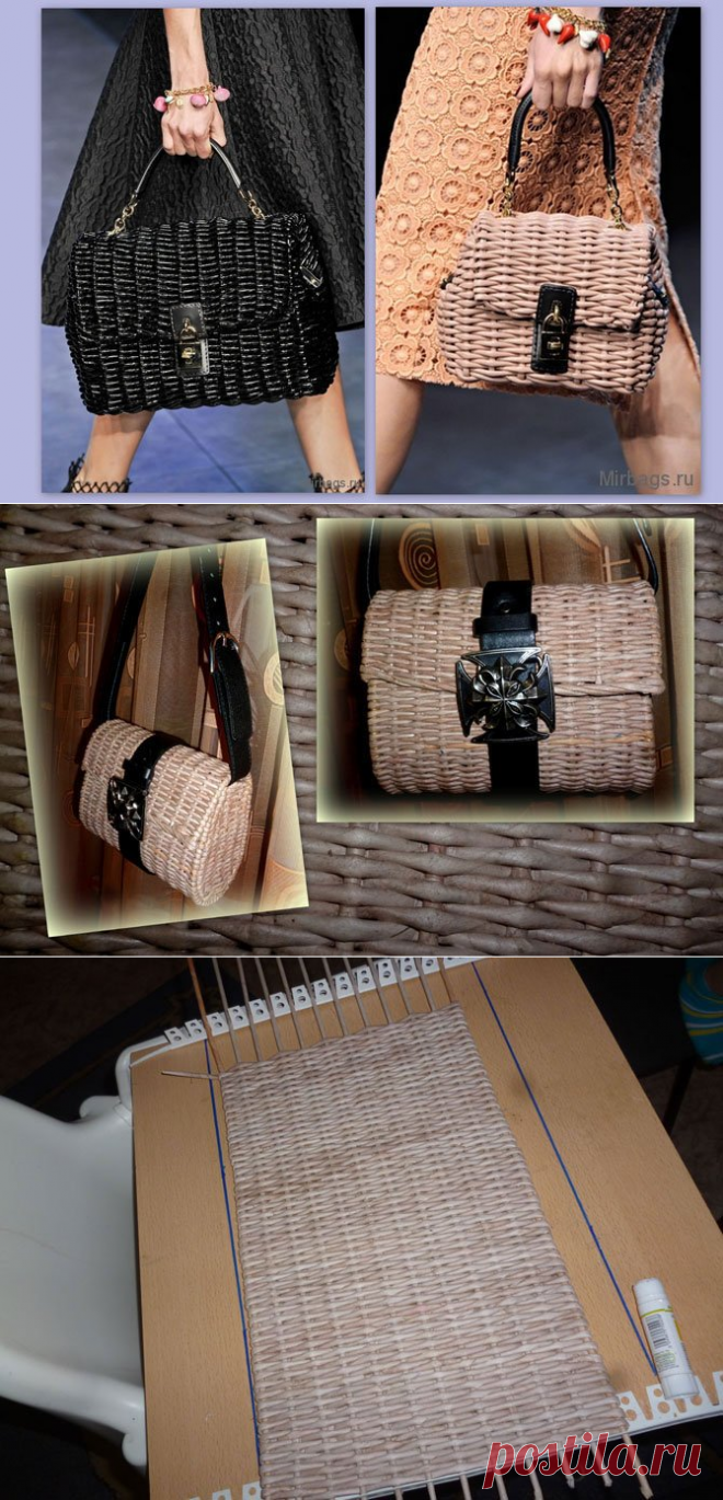 Изумительный handmade: Сумка своими руками