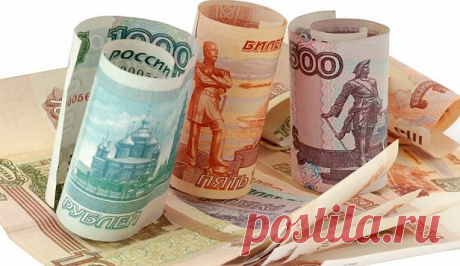 Талисман для привлечения денег...