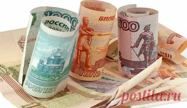 Талисман для привлечения денег...