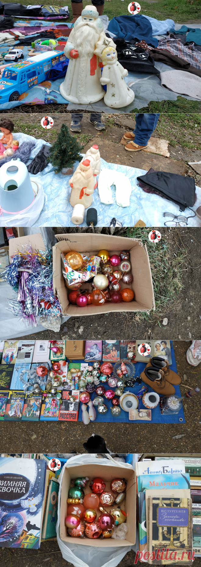 На блошиный рынок пожаловали Деды Морозы и Снегурочки. Ощущение, что они прямо со свалки "пришли" | БЛОШКА БАРАХОЛЬЩИЦА | Яндекс Дзен