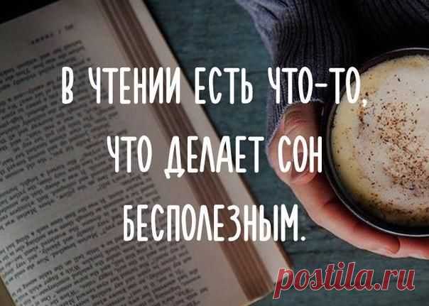 Вот уж действительно