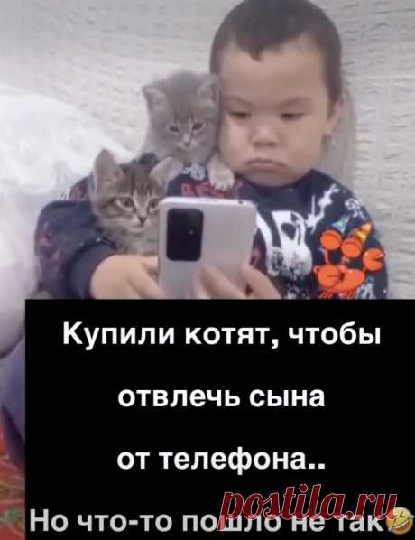 Выпуск №6423 - выпуск анекдотов сайта вокруг смеха
