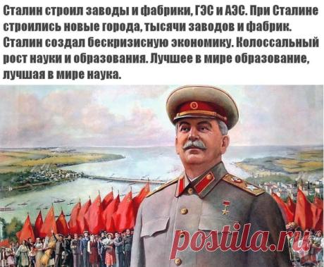 История: Россия и мир