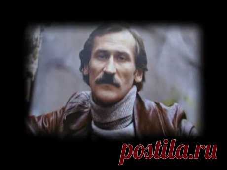 Песня на стихи Леонида Филатова "О, не лети так жизнь"