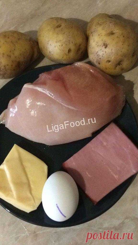 Кордон Блю с картофелем