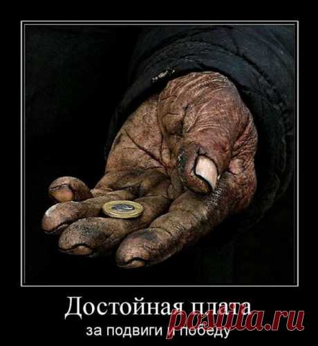 Валерий Колягин. НЭП!.. песня из с-ля (Валерий Колягин) / Стихи.ру - национальный сервер современной поэзии