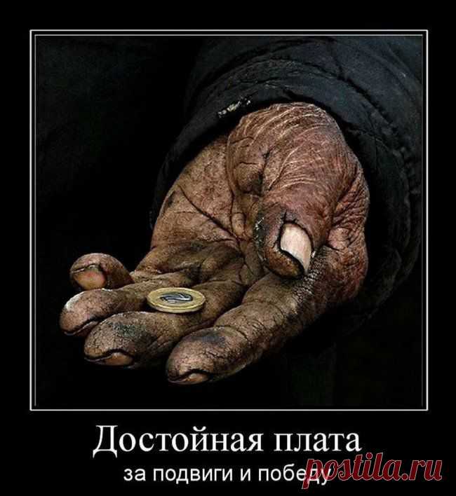 Валерий Колягин. НЭП!.. песня из с-ля (Валерий Колягин) / Стихи.ру - национальный сервер современной поэзии