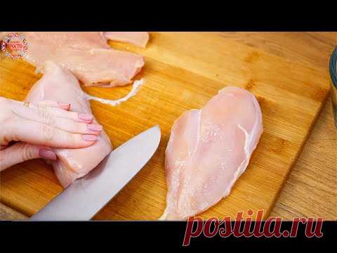 КУРИЦА МОЖЕТ БЫТЬ РАЗНОЙ!!! 5 удивительных рецептов, которые сделают ужин или праздник незабываемым! - YouTube