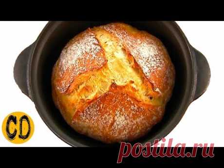 Лучший способ выпечки хлеба в духовке или на углях. Cooking Day