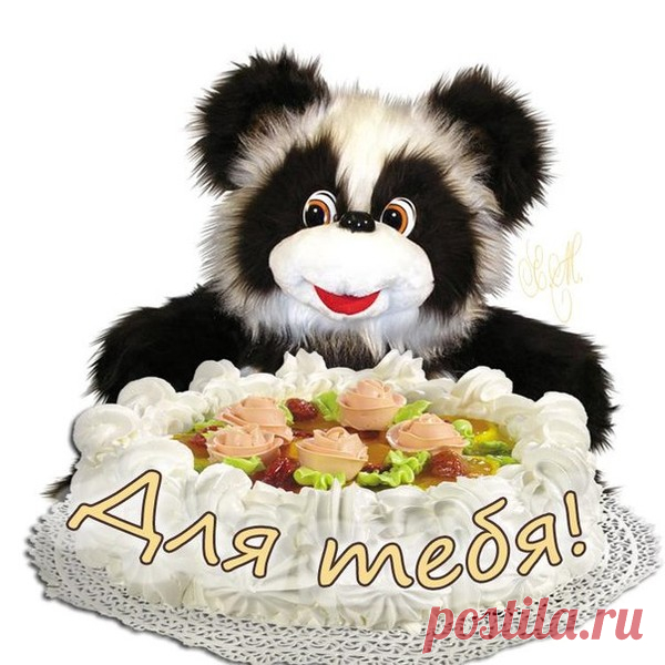0_112561_4364079e_orig (600×600)