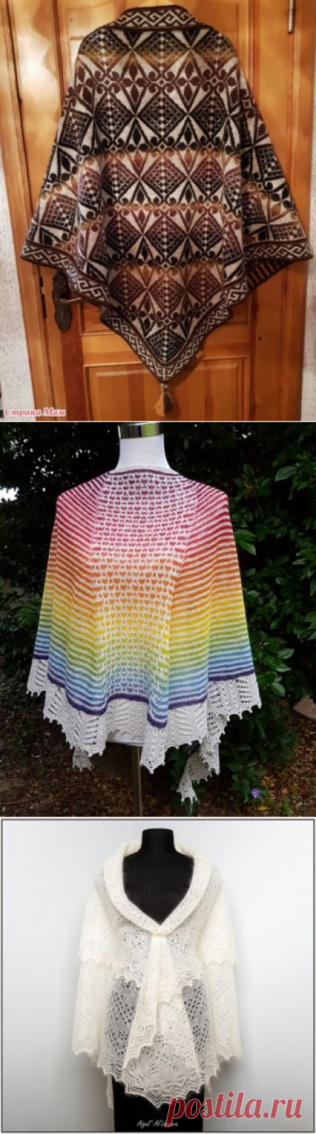 Шаль спицами, 60 схем вязания шалей с описанием и видео-уроками, Вязание для женщин