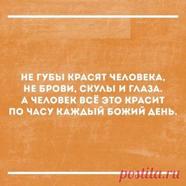 (72) Фитнес для мозга - Хроника