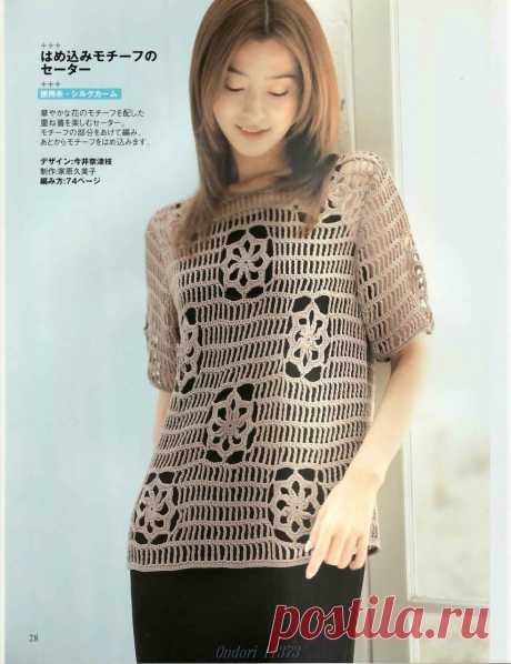 Crochetemoda: Кофточка Бежевая Крючком