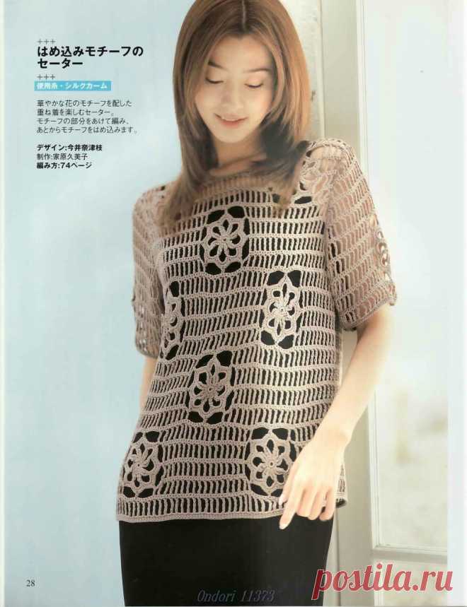 Crochetemoda: Кофточка Бежевая Крючком