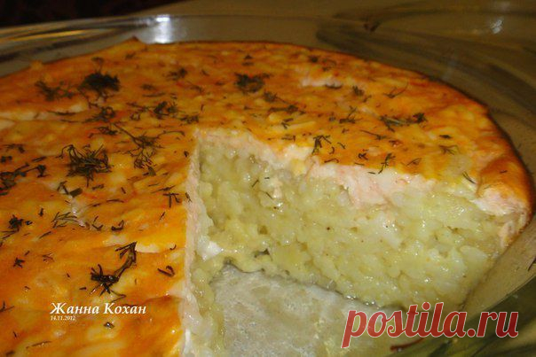 Крупеник рисовый с сыром и карри