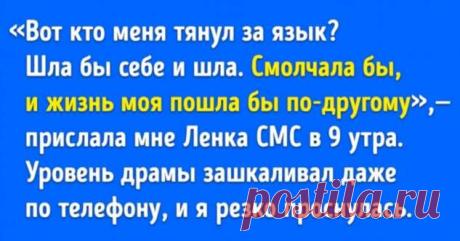 «Я просто сказала: "Как вкусно пахнет!"» Ироничный и честный текст о грузинском гостеприимстве . Милая Я