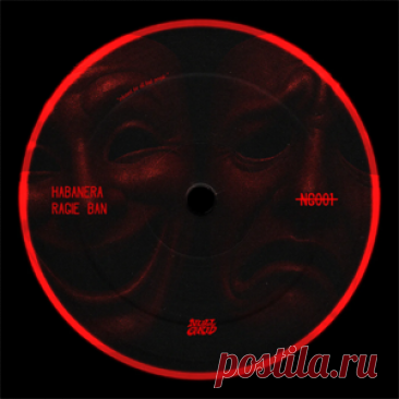 Ragie Ban - Habanera | 4DJsonline.com