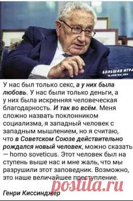 (14) Одноклассники