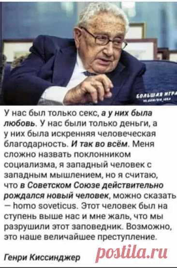 (14) Одноклассники