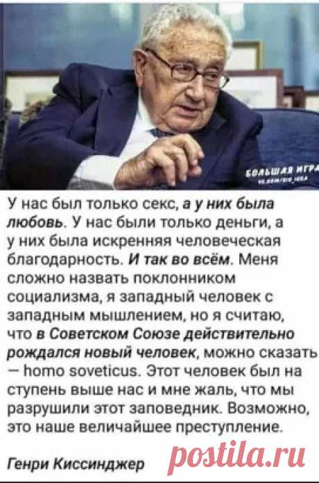 (14) Одноклассники