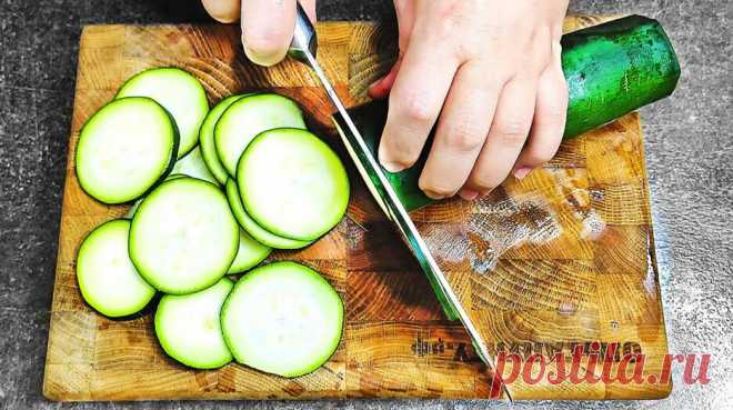 5 рецептов, КАК НУЖНО готовить КАБАЧКИ! После этого вы точно их полюбите! — Смотреть в Эфире Для вас мы подобрали целых 5 рецептов, как вкусно и быстро приготовить кабачки. Кабачки по этим рецептам любят абсолютно все.

Вот ещё рецепты из каб…