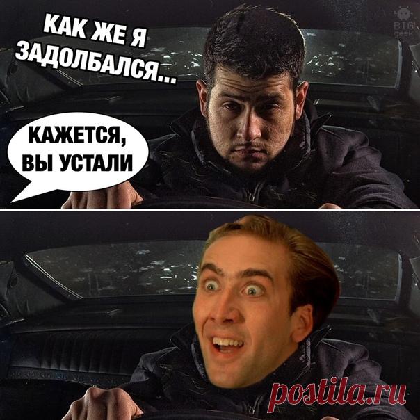 «Яндекс» представила устройство для слежения за уровнем усталости водителей «Яндекс. Такси», которое начнёт массово устанавливать в автомобили уже в этом году. Девайс распознаёт усталость по 68 точкам на лице, после чего подаёт звуковой сигнал и ограничивает доступ к заказам через приложение «Таксометр».