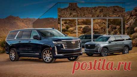 Cadillac Escalade ESV 2020, фото, цена, характеристики