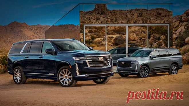 Cadillac Escalade ESV 2020, фото, цена, характеристики