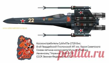О законсервированном космофлоте Советов.. 
ЗАКОНСЕРВИРОВАННЫЙ КОСМОФЛОТ СТРАНЫ СОВЕТОВ. Российские "спутники-убийцы" ожили после двух лет бездействия Именно об этом сегодня пишет забугорная пресса. Пес гавкает на Луну, но не знает истины Луны…