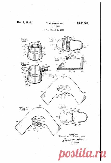 Патент US2063660 - Doll-shoe - Google Патенты