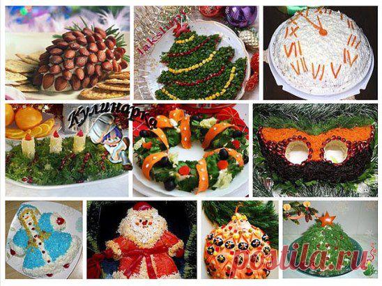 (63) Одноклассники