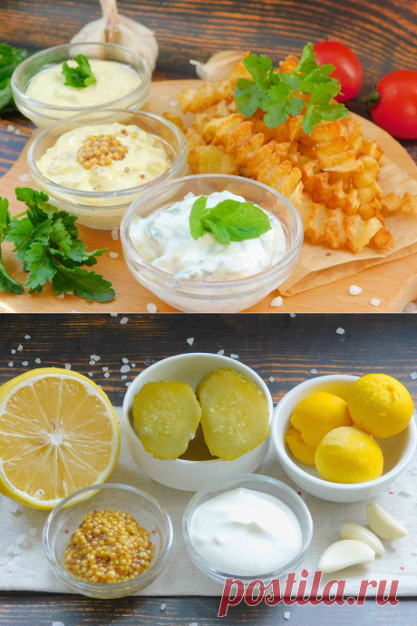 Соус для картошки