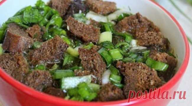 Закуска Тюря