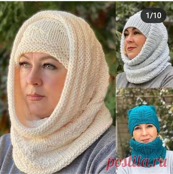 Группа