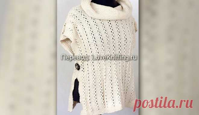 Пончо на двух пуговицах | Loveknitting.ru