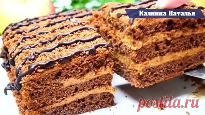 25 минут и Вкуснющий Торт готов, ВМЕСТЕ С ВЫПЕЧКОЙ!
