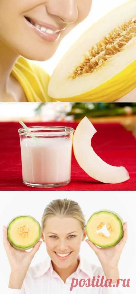 МАСКА ДЛЯ ЛИЦА ИЗ ДЫНИ: РЕЦЕПТЫ