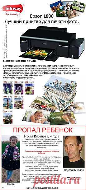 Полиграфия: упаковка и этикетка. ПОИСК