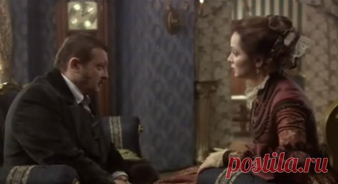 В лесах и на горах (2010)