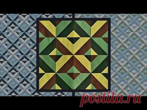 Пэчворк для начинающих. 3D блок 
