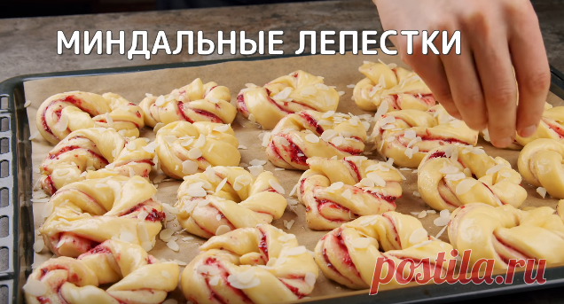 Всегда❄ готовлю в канун Рождества! ❄Наслаждение начинается уже с❄ запаха! | КУХНЯ | Яндекс Дзен