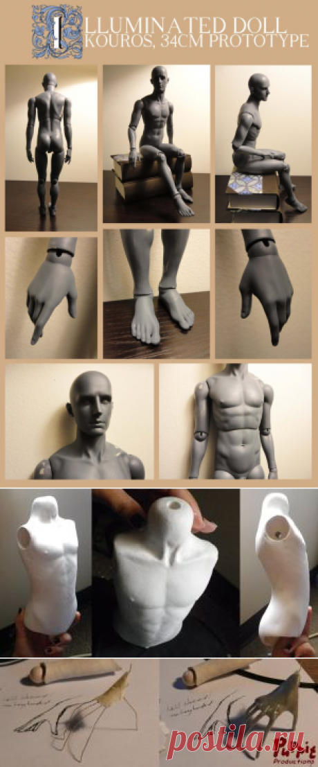 Kouros: 34cm BJD by illuminateddoll on DeviantArt
