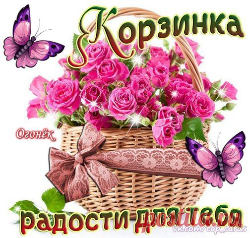 ~•♥Счастливости♥•~