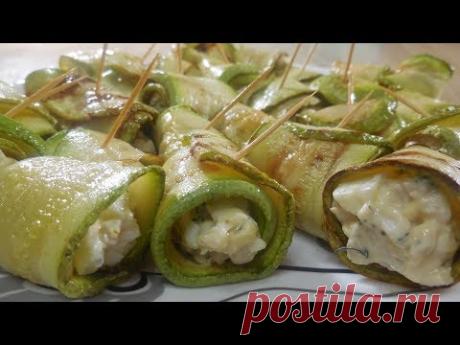 Очень вкусная закуска/кабачковые рулетики с мясной начинкой | Страна Мастеров