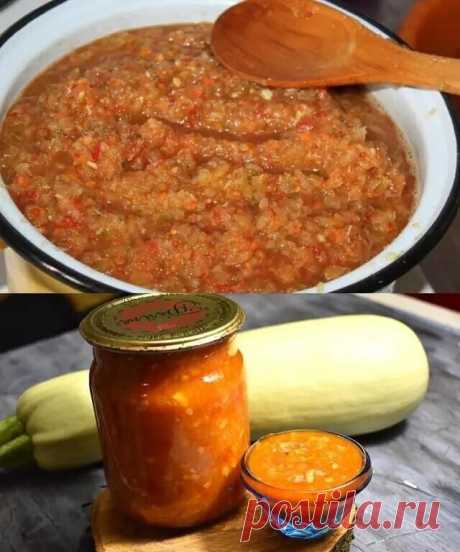 "Аджика" из кабачков Для кабачковой аджики потребуется:
5 кг очищенных кабачков (молодые кабачки можно очистить только от кожицы,а ужекрупные-от кожицы и семян);
2 стакана растительного масла;
1 стакн сахара;
2 столовые ложки соли (я использую "Экстра");
1 столовая ложка молотого острого перца или 1-2 штучки свежего горького перчика;
500 мл густой томатной пасты;
150 мл 9% уксуса;
1 стакан очищенных долек чеснока.
Выход:ок. 5 л аджики
Кабчки пропустить через мясорубку
Доба...