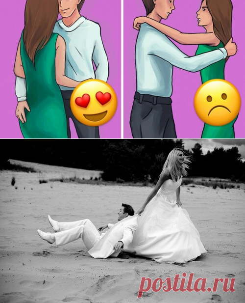 Как понять, что у мужчины серьезные намерения к вам | ПСИ-МОДЕРН | Яндекс Дзен