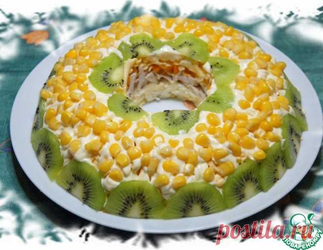 Салат с киви и кукурузой – кулинарный рецепт