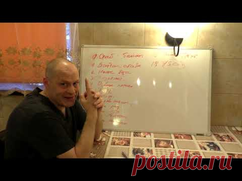 Электрический щит для правильной котельной