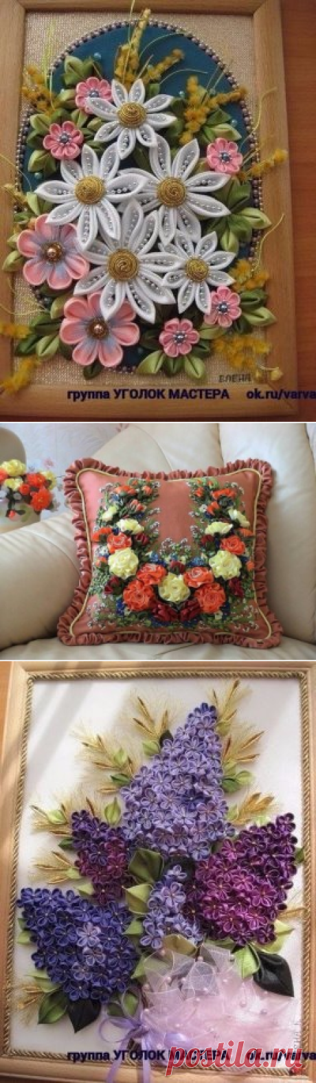 (15) Одноклассники