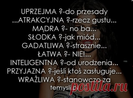 • Лучшее в сети — Рэнкс — Вам это нравится&#33; | br br uprzejma -вежливая br gadatliwa -болтливая br przyjazna - приветливая br wraż..